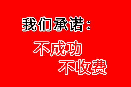 欠款被法院强制执行会面临牢狱之灾吗？